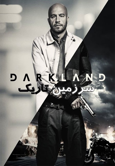 دانلود فیلم سرزمین تاریک Darkland 2017