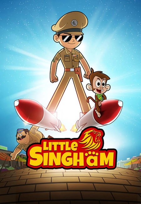 دانلود انیمیشن سینگهام کوچک دوبله فارسی Little Singham 2018