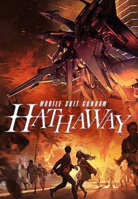 دانلود انیمیشن موبایل سوت گاندام: هاتاوی دوبله فارسی Mobile Suit Gundam: Hathaway 2021