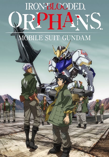دانلود انیمیشن ربات های جنگجوی گاندام دوبله فارسی Mobile Suit Gundam: Iron-Blooded Orphans 2015