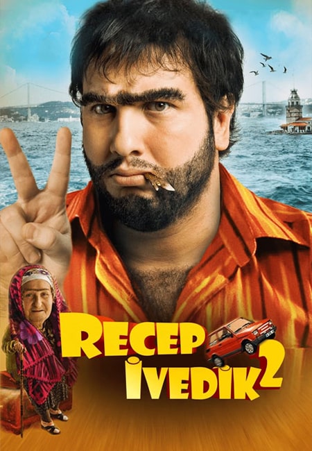 دانلود فیلم رجب ایودیک 2 دوبله فارسی Recep Ivedik 2 2009