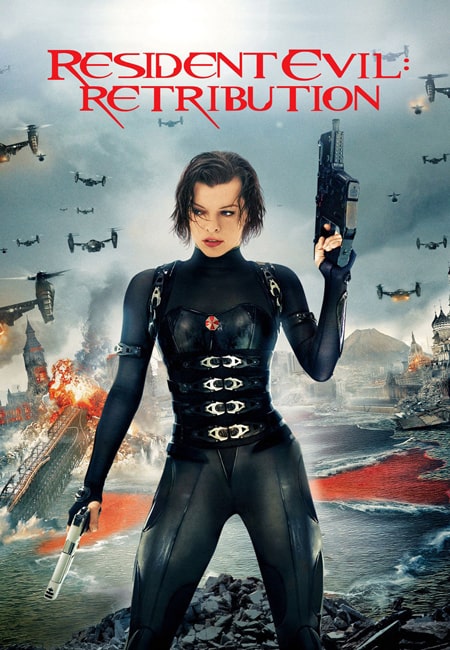 دانلود فیلم رزیدنت اویل 5: قصاص Resident Evil 5: Retribution 2012