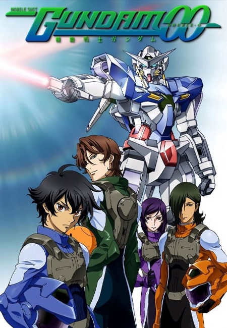 دانلود انیمیشن ربات‌ های جنگجوی گاندام دوبله فارسی Mobile Suit Gundam 00 2007-2009