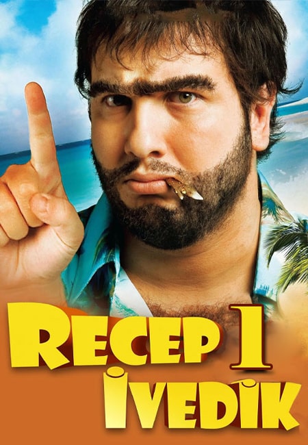 دانلود فیلم رجب ایودیک 1 دوبله فارسی Recep Ivedik 1 2008