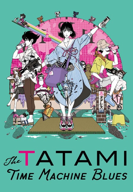 دانلود انیمیشن تاتامی: ماشین زمان Tatami Time Machine Blues 2022