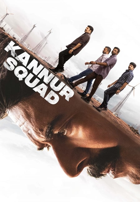 دانلود فیلم جوخه کانور دوبله فارسی Kannur Squad 2023