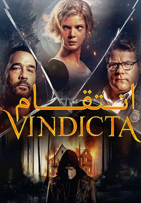 دانلود فیلم انتقام Vindicta 2023