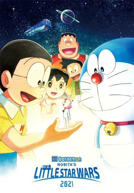 دانلود انیمیشن دورایمون Doraemon the Movie: Nobita’s Little Star Wars 2021 2022