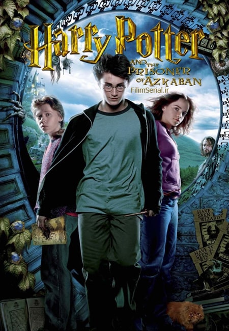 دانلود فیلم هری پاتر و زندانی آزکابان 3 دوبله فارسی Harry Potter 3 and the Prisoner of Azkaban 2004