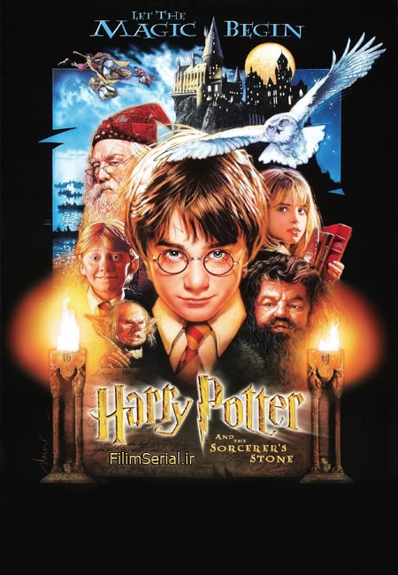 دانلود فیلم هری پاتر و سنگ جادو 1 دوبله فارسی Harry Potter and the Sorcerers Stone 2001