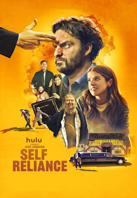دانلود فیلم اتکا به خود دوبله فارسی Self Reliance 2023