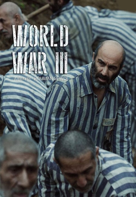 دانلود فیلم جنگ جهانی سوم World War III 2022