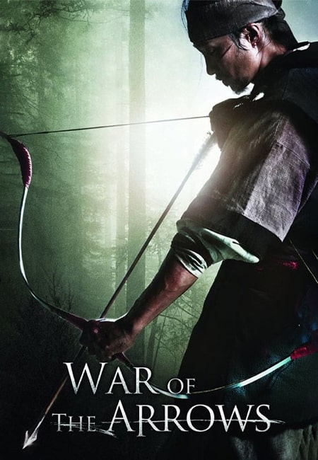 دانلود فیلم جنگ کمانداران دوبله فارسی War of the Arrows 2011