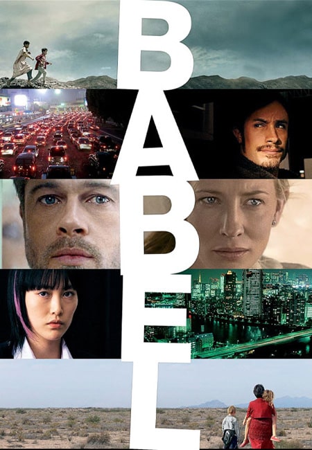 دانلود فیلم بابل Babel 2006