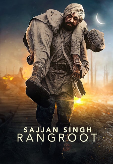 دانلود فیلم سجنگ سینگ رنگروت دوبله فارسی Sajjan Singh Rangroot 2018