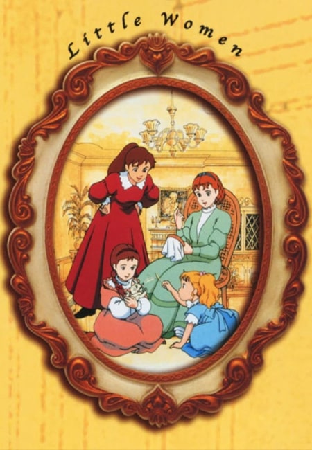 دانلود انیمیشن داستان زنان کوچک دوبله فارسی Tales of Little Women 1987