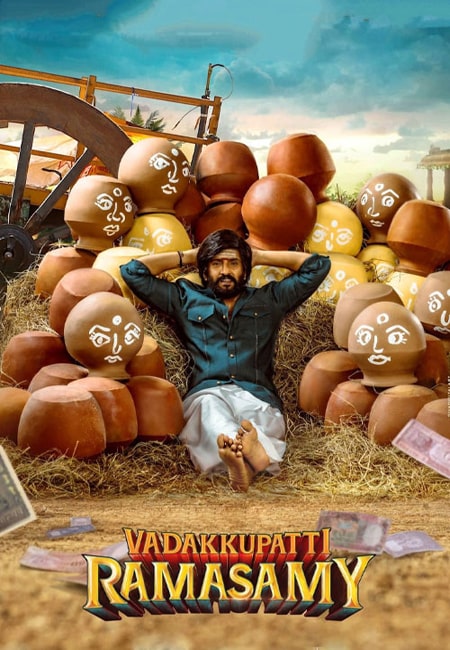 دانلود فیلم واداککوپاتی راماسامی Vadakkupatti Ramasamy 2024