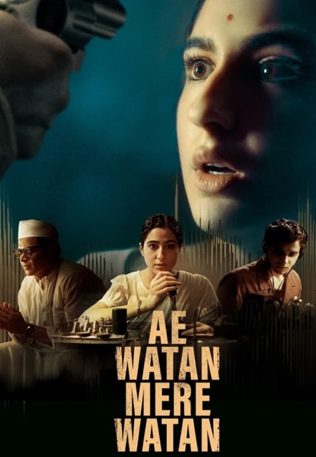 دانلود فیلم ای وطن مره وطن دوبله فارسی Ae Watan Mere Watan 2024