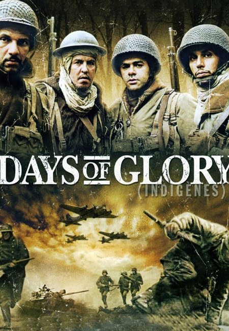 دانلود فیلم روزهای افتخار دوبله فارسی Days of Glory 2006