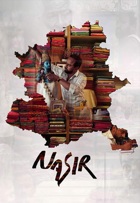 دانلود فیلم نصیر Nasir 2020