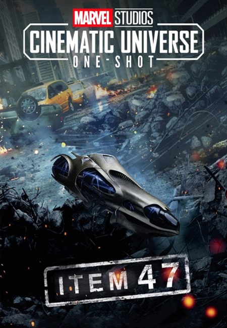 دانلود فیلم مارول وان شات: آیتم ۴۷ دوبله فارسی Marvel One-Shot: Item 47 2012