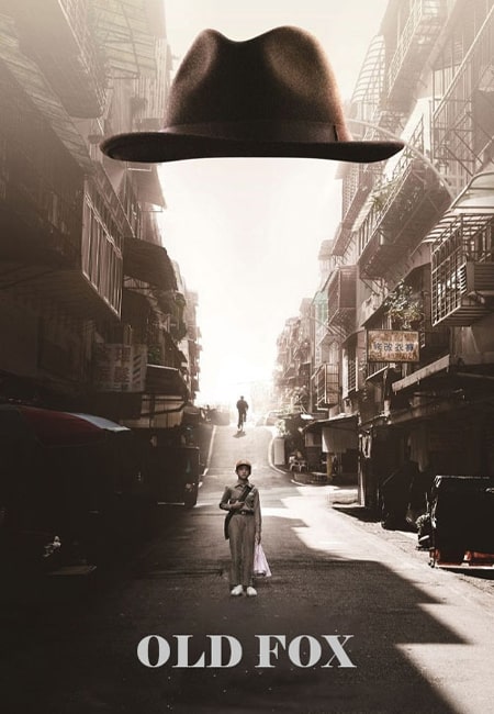 دانلود فیلم روباه پیر Old Fox 2023