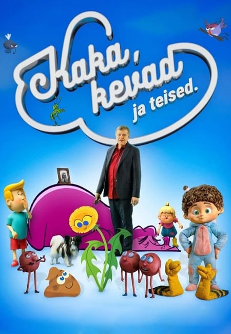 دانلود انیمیشن پوپ، بهار و دیگران دوبله فارسی Poop Spring and the Others 2023