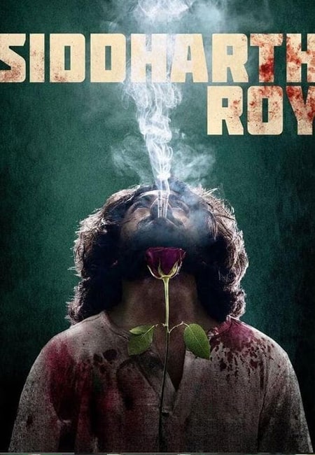 دانلود فیلم سیدارت روی Siddharth Roy 2024