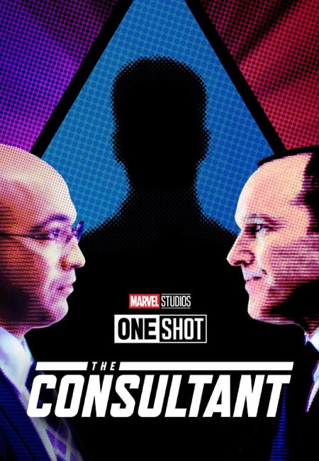 دانلود فیلم مارول وان شات: مشاور دوبله فارسی Marvel One-Shot: The Consultant 2011