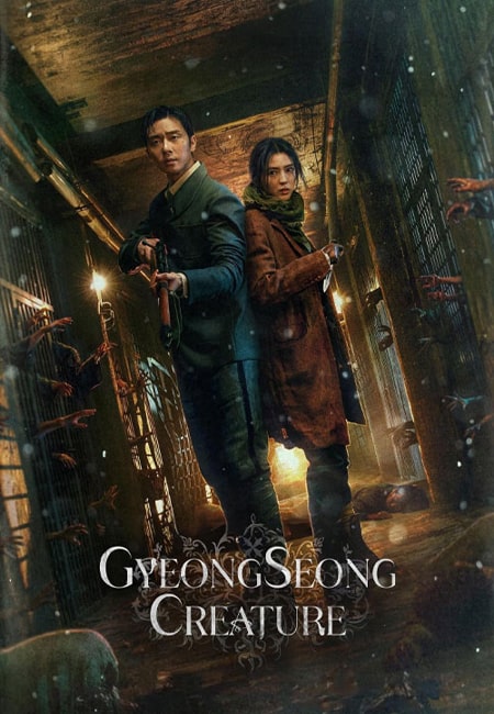 دانلود سریال موجود گیونگ سونگ دوبله فارسی Gyeongseong Creature 2023