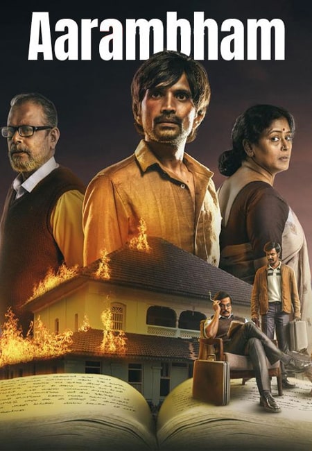 دانلود فیلم هندی آرامبهام دوبله فارسی Aarambham 2024