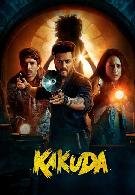 دانلود فیلم کاکودا دوبله فارسی Kakuda 2024