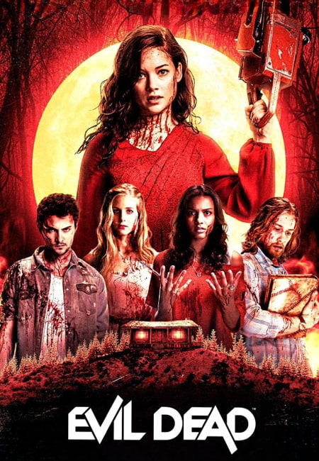 دانلود فیلم مرده شیطانی Evil Dead 2013