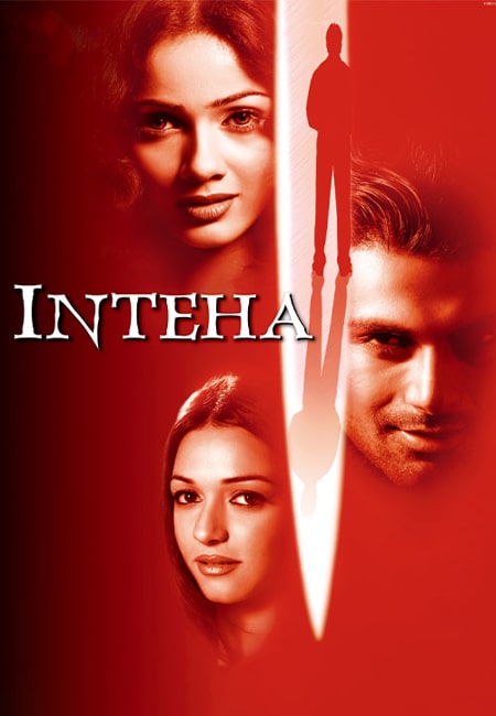 دانلود فیلم انتها دوبله فارسی Inteha 2003