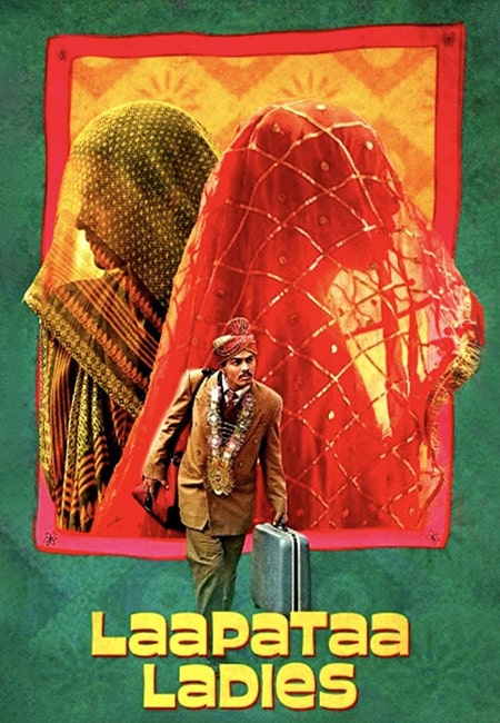 دانلود فیلم خانم های گم شده دوبله فارسی Laapataa Ladies 2023