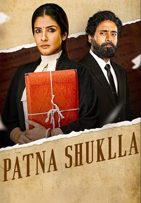 دانلود فیلم پاتنا شوکلا دوبله فارسی Patna Shukla 2024