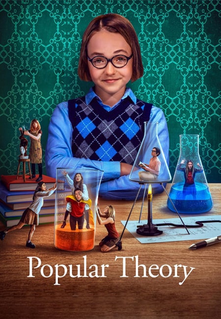 دانلود فیلم نظریه عامه پسند Popular Theory 2023