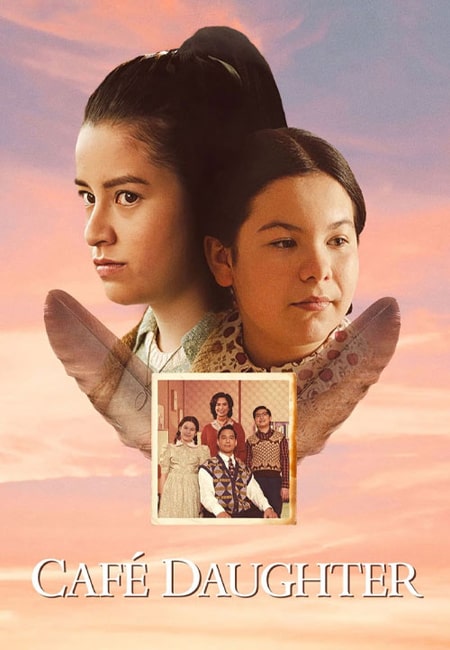 دانلود فیلم دختر کافه دوبله فارسی Cafe Daughter 2023