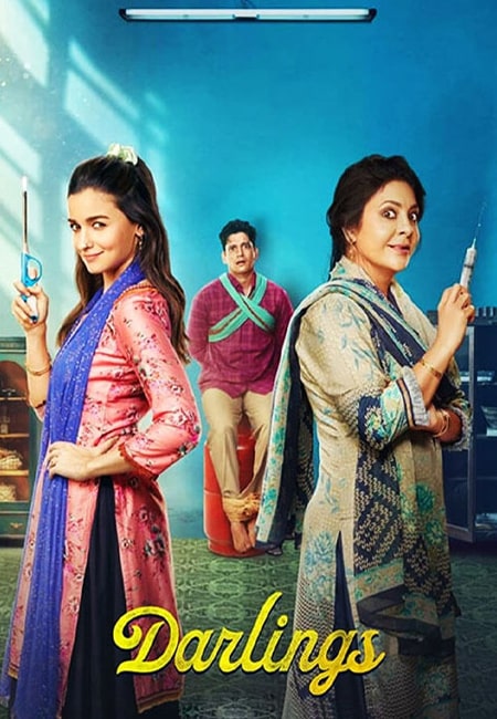 دانلود فیلم عزیزان دوبله فارسی Darlings 2022