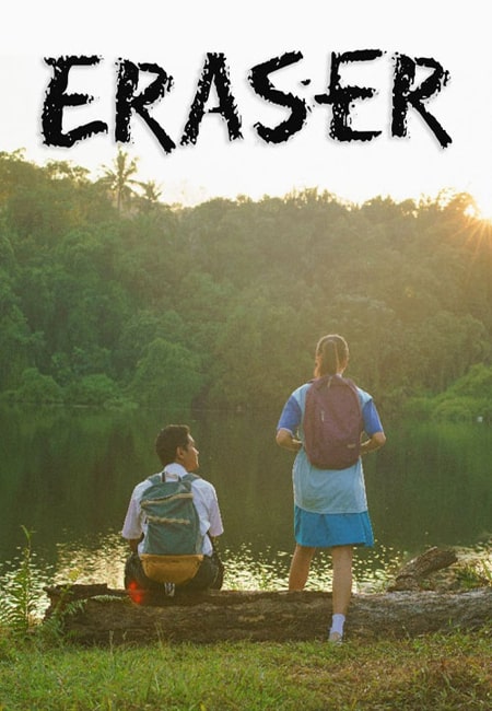 دانلود فیلم پاک کننده دوبله فارسی Eraser 2023