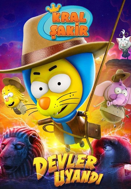 دانلود انیمیشن شاه شاکر: خیزش غول ‌ها دوبله فارسی King Shakir: Rise of the Giants 2024