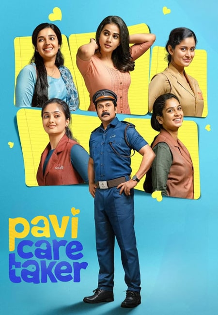 دانلود فیلم پاوی سرایدار دوبله فارسی Pavi Caretaker 2024