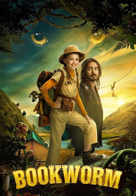 دانلود فیلم خوره کتاب دوبله فارسی Bookworm 2024