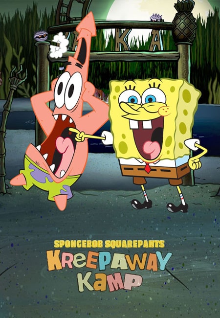دانلود انیمیشن باب اسفنجی وحشت در کمپ کورال دوبله فارسی Kreepaway Kamp 2024