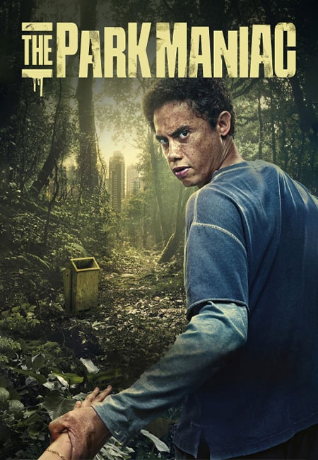 دانلود فیلم دیوانه پارک The Park Maniac 2024