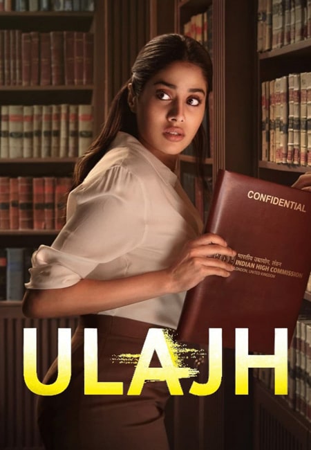 دانلود فیلم درهم تنیده دوبله فارسی Ulajh 2024