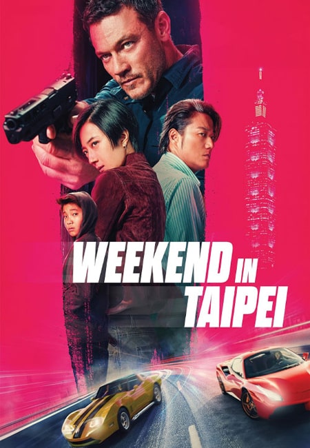 دانلود فیلم آخر هفته در تایپه دوبله فارسی Weekend in Taipei 2024