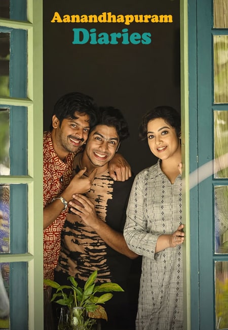 دانلود فیلم هندی دفاتر آنا‌نداپورام Aanandhapuram Diaries 2024