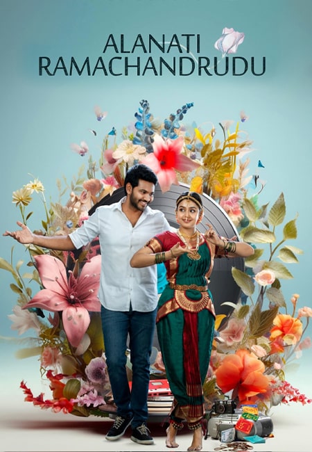 دانلود فیلم هندی عشق آلاناتی Alanaati Ramachandrudu 2024