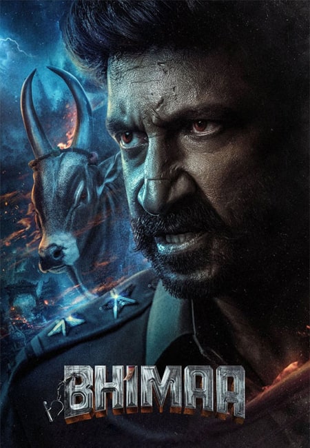 دانلود فیلم هندی بهیما دوبله فارسی Bhimaa 2024